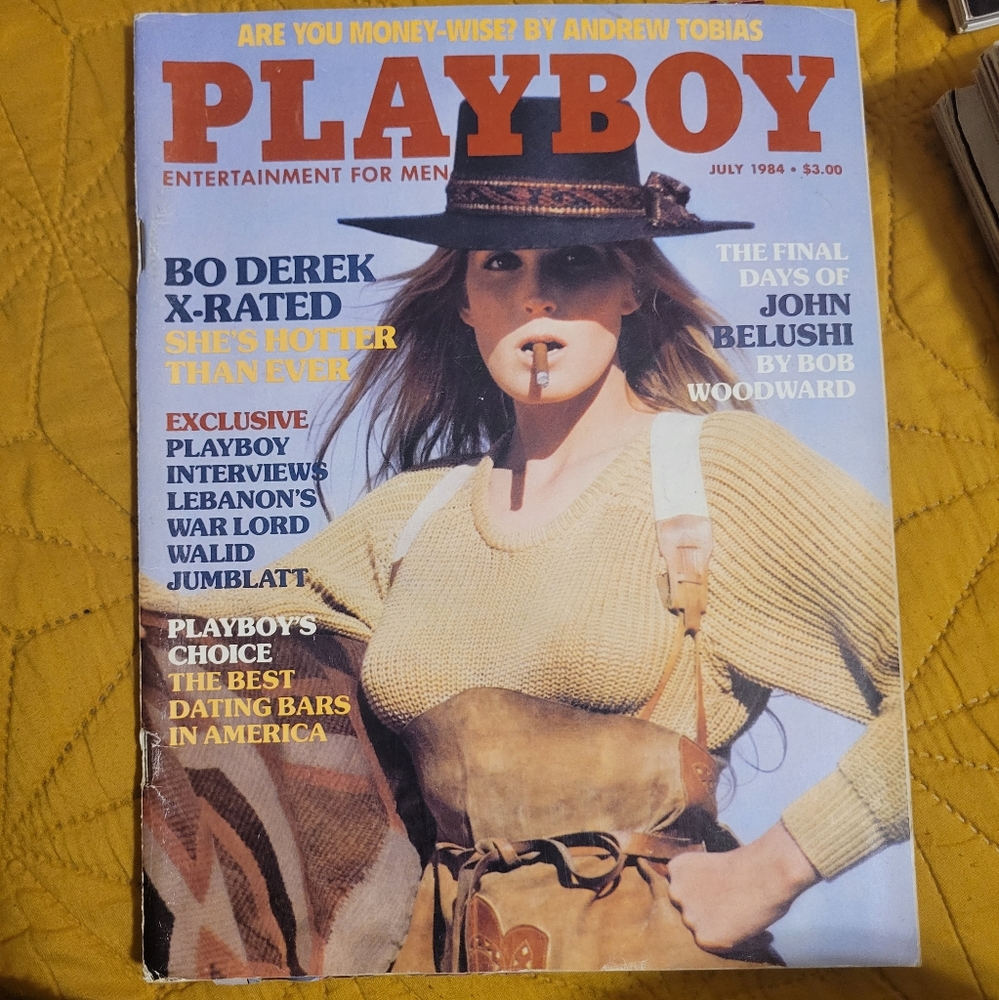 JULY 1984 PLAYBOY